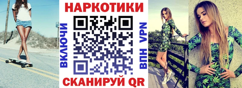 Виды наркотиков купить Кирсанов А ПВП  Мефедрон  КОКАИН 