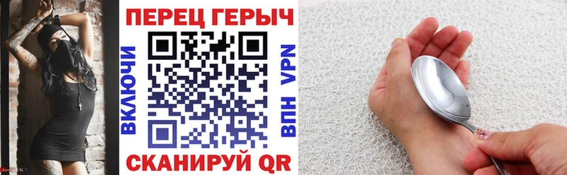 KRAKEN зеркало  Кирсанов  ГЕРОИН белый 