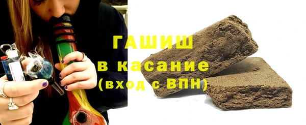 дмт Нефтекумск