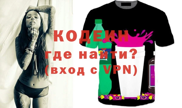 дмт Нефтекумск