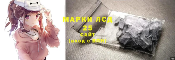 дмт Нефтекумск