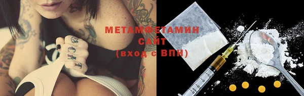 кокс Волоколамск
