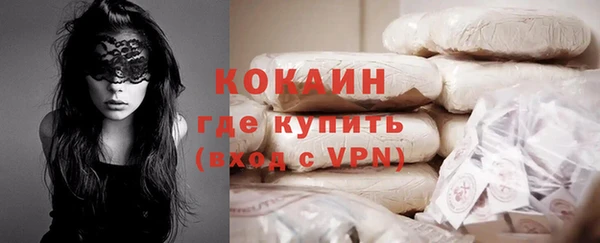 дмт Нефтекумск