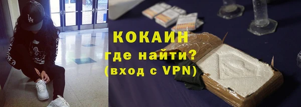 метамфетамин Нея