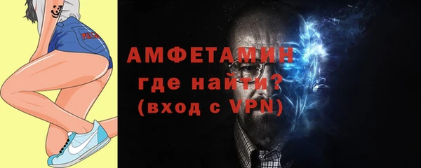 дмт Нефтекумск