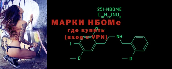 индика Усмань