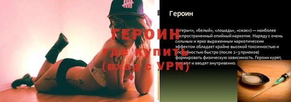 дмт Нефтекумск