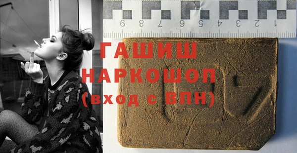 дмт Нефтекумск