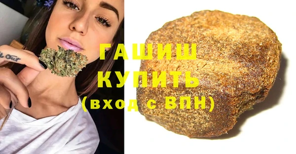 дмт Нефтекумск
