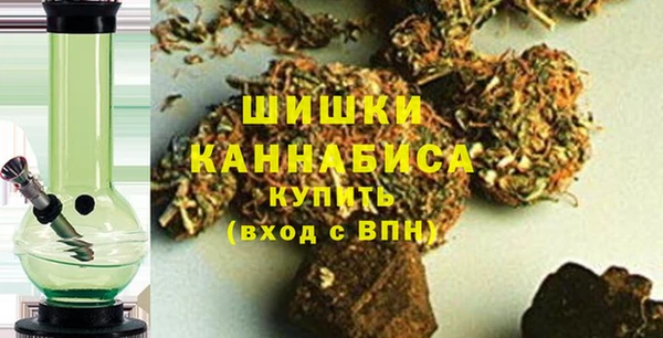 мескалин Беслан