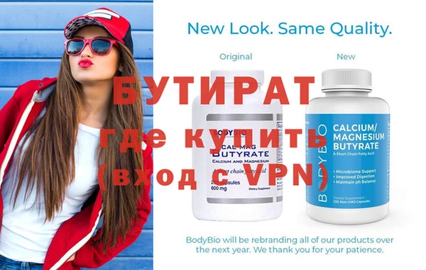 дмт Нефтекумск