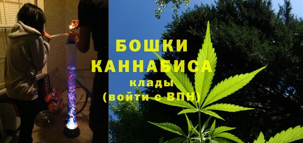 соль ск Нефтегорск