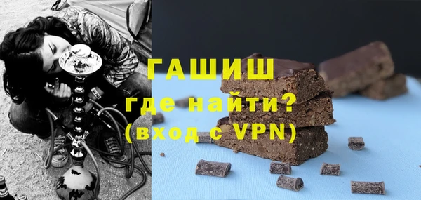 метамфетамин Нея