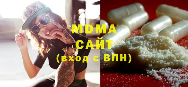 дмт Нефтекумск