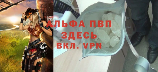 дмт Нефтекумск
