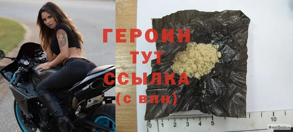 дмт Нефтекумск