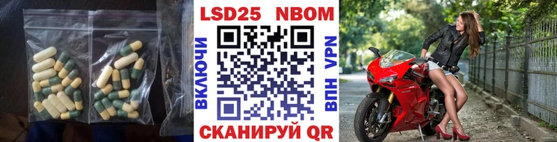 blacksprut ONION  Кирсанов  Лсд 25 экстази кислота 